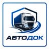 АВТОДОК